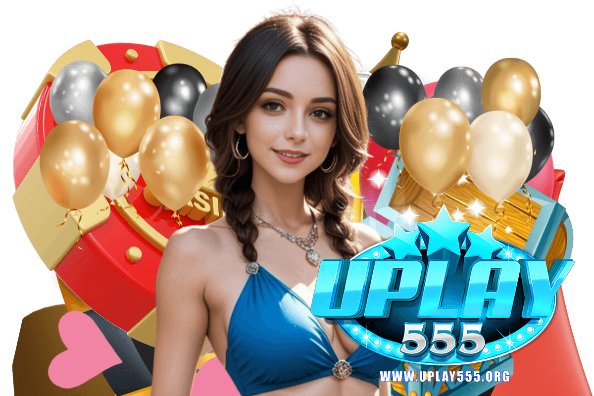 uplay555 สมัคร