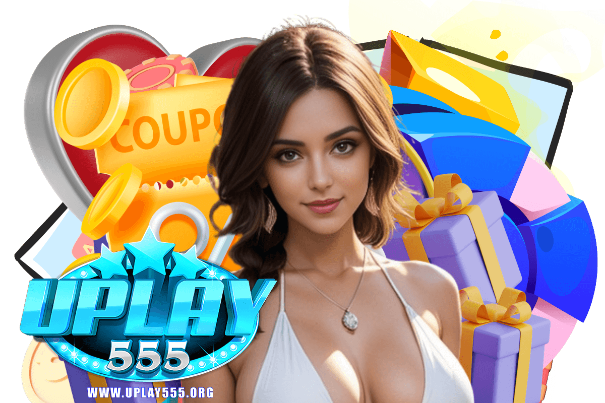 uplay555 สล็อต