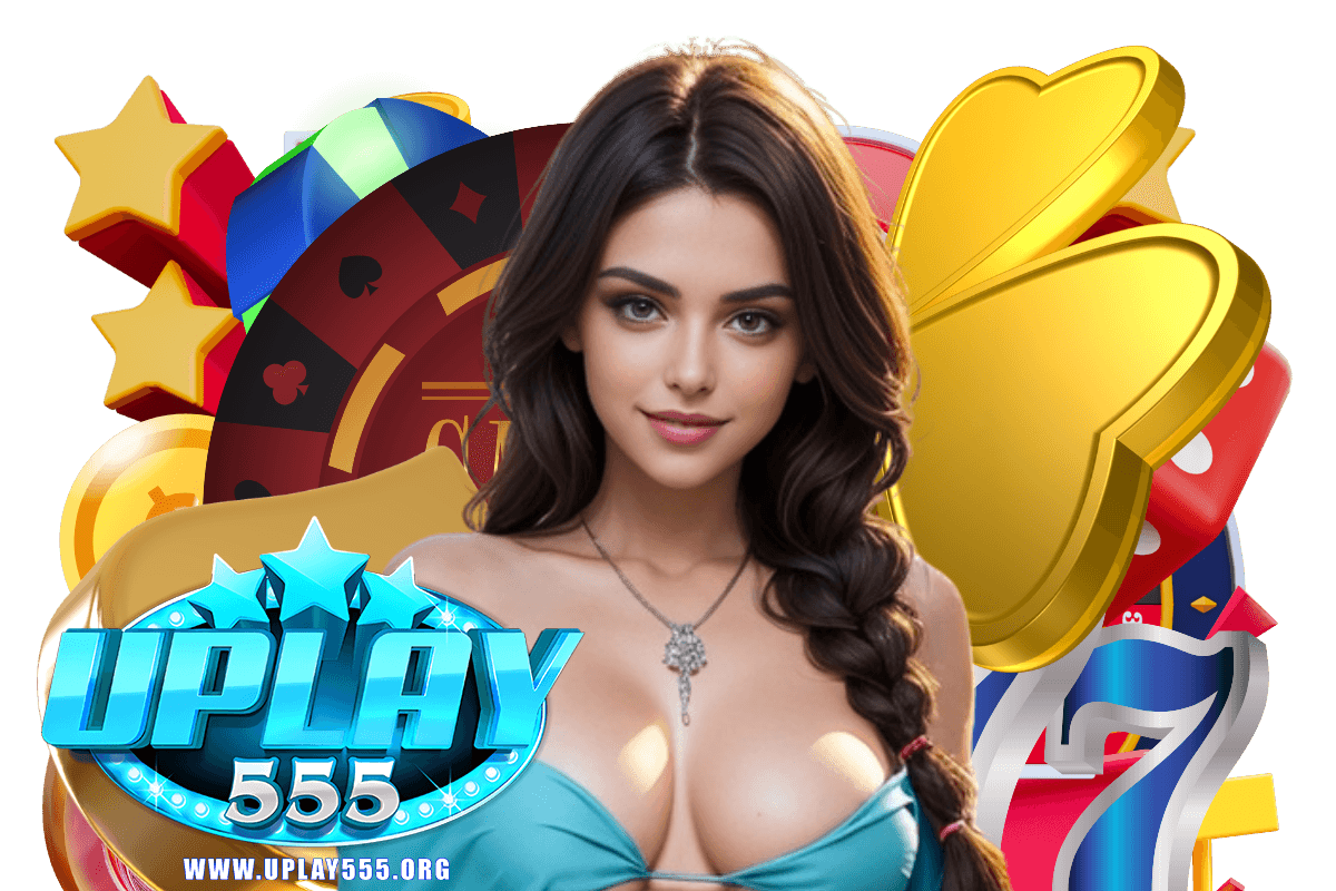 uplay555 เว็บตรง